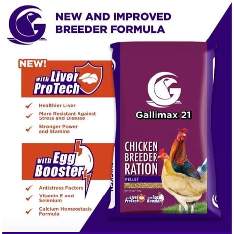 gallimax salto feeds products|Shop pilmico feeds for Sale on Shopee Philippines.